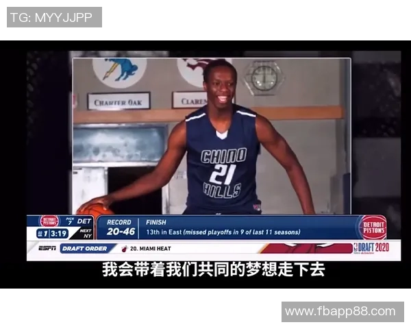 奥萨尔盛赞保罗里德无论在场上还是场下都展现出无与伦比的努力精神