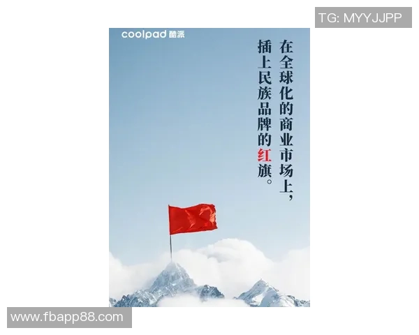 新的一周全力以赴朝着目标奋进迎接下一场挑战的决心与信念