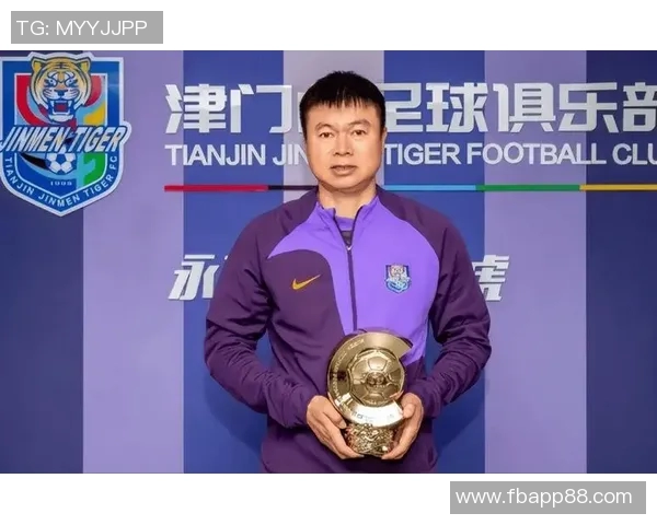 津门虎助教费利佩正式加盟国安早餐时与于根伟偶遇交流 津门虎助教费利佩正式加盟国安早餐时与于根伟偶遇交流