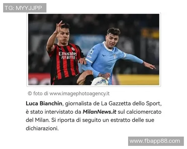 亚沙里透露加盟米兰梦想目前谈意甲冠军为时尚早