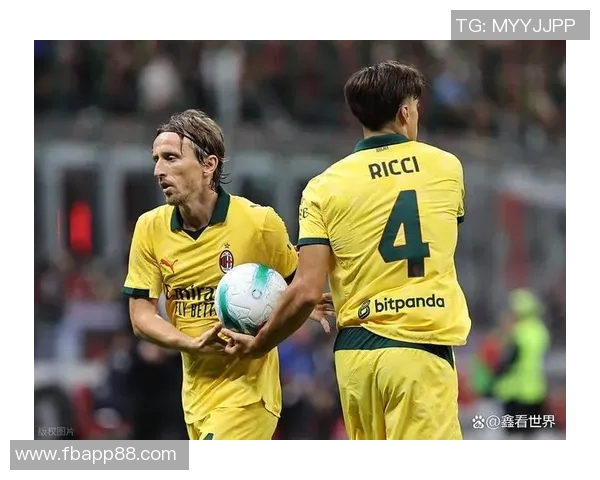 莫德里奇提前下班全场欢呼与阿莱格里温情拥抱瞬间回顾